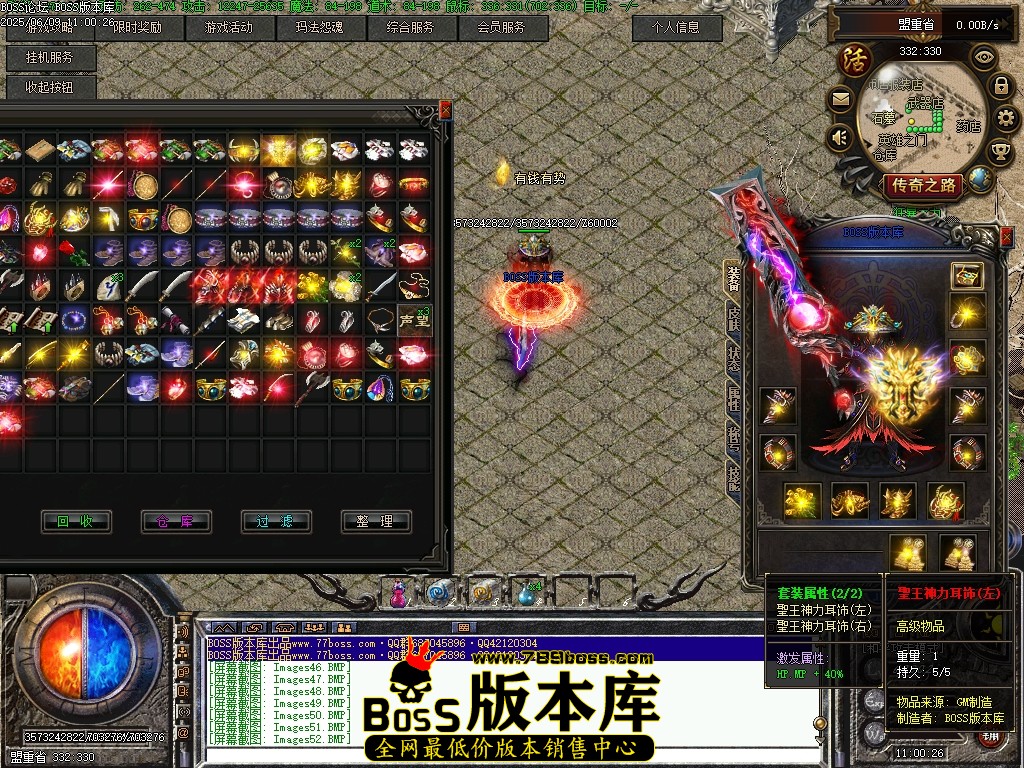 Images53压缩后.JPG