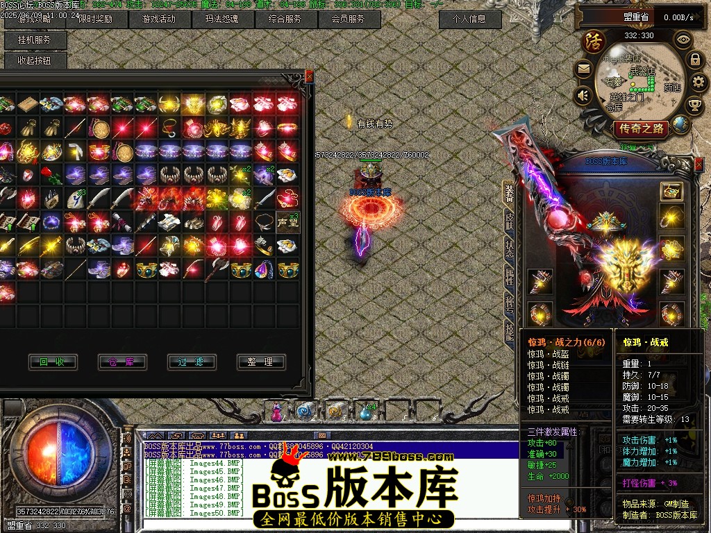 Images51压缩后.JPG