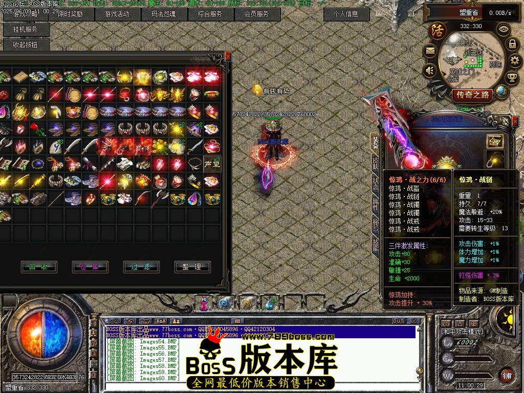 Images61压缩后.JPG