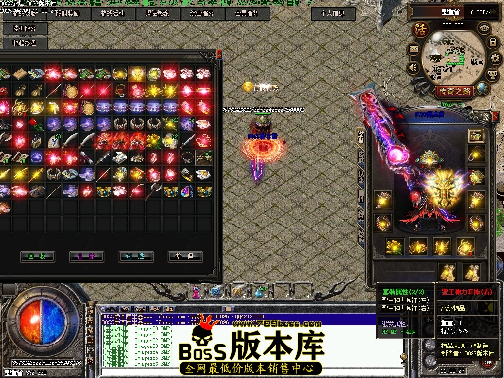 Images57压缩后.JPG