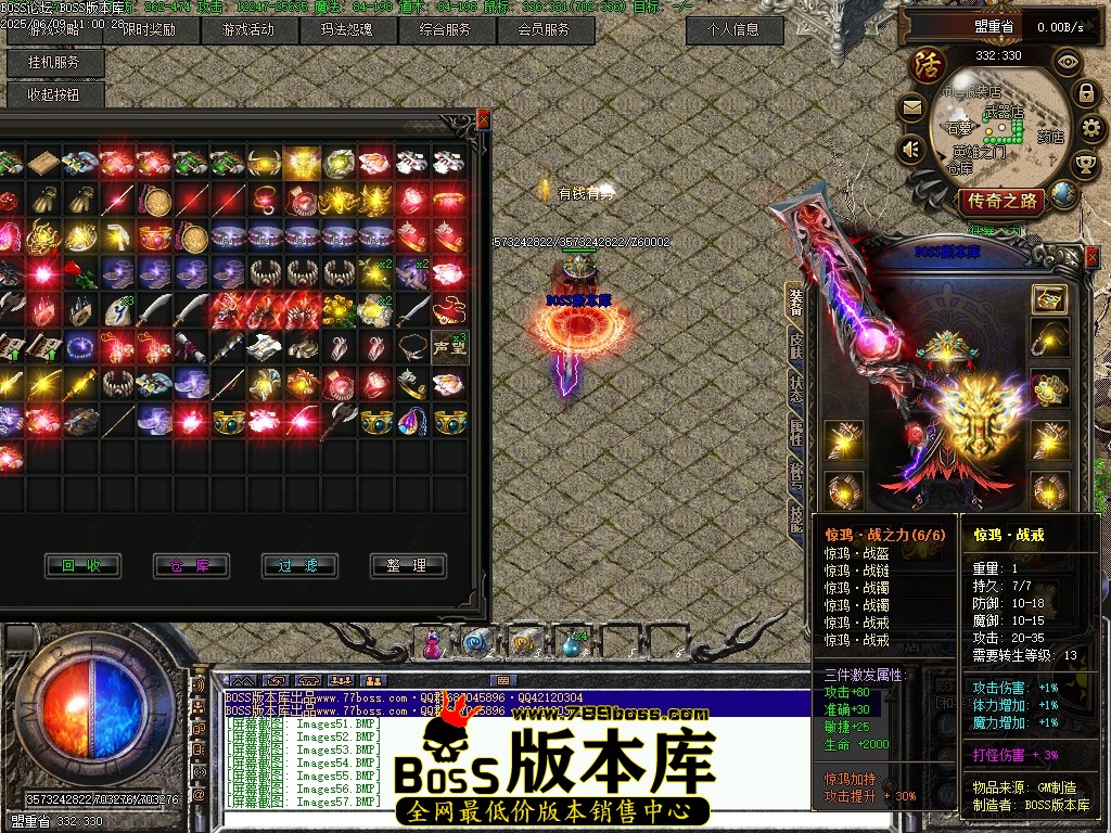 Images58压缩后.JPG