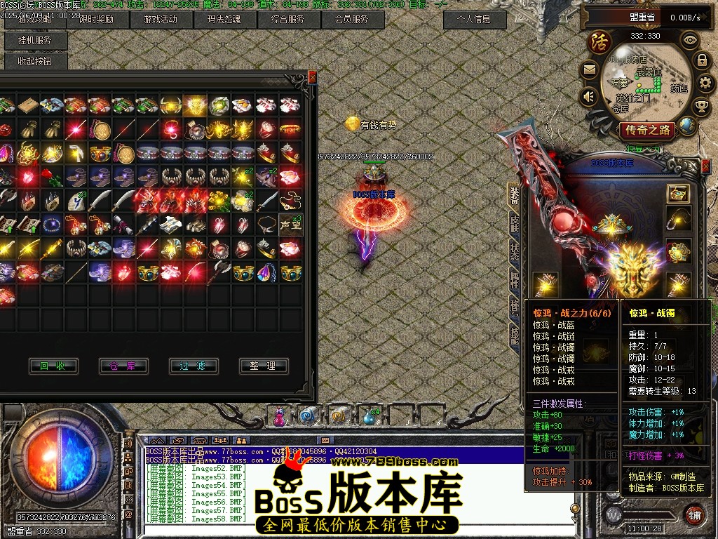 Images59压缩后.JPG