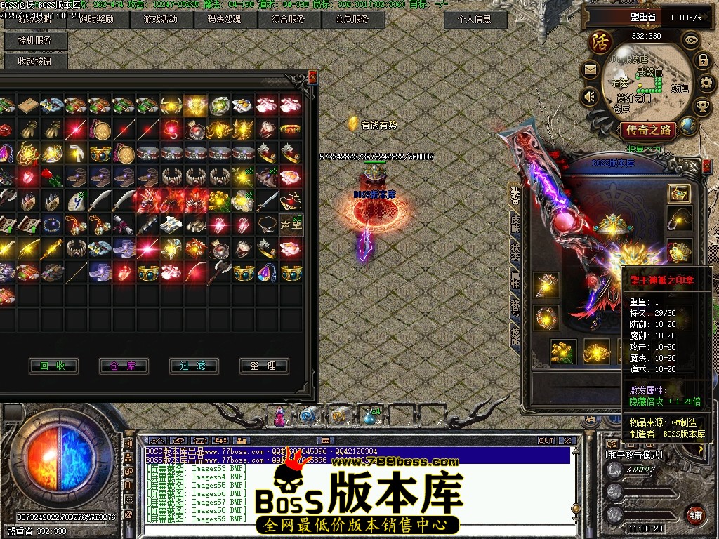 Images60压缩后.JPG