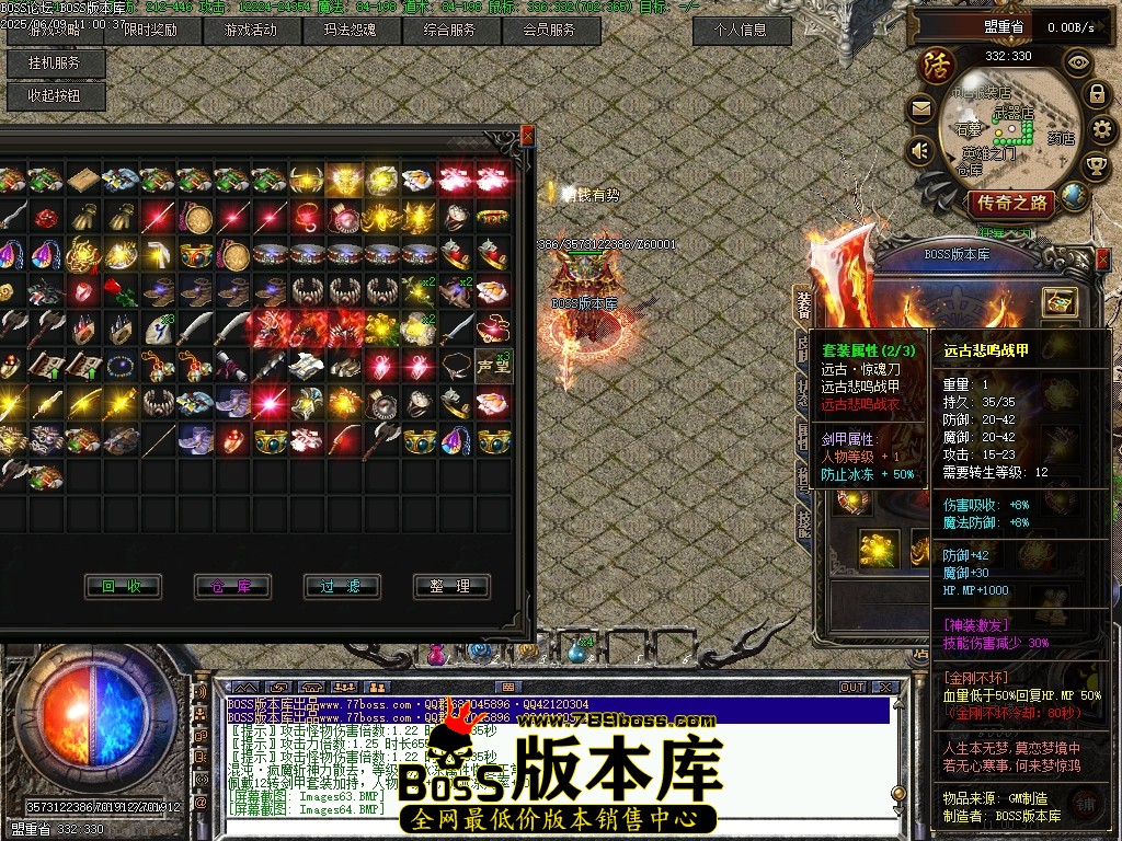 Images65压缩后.JPG