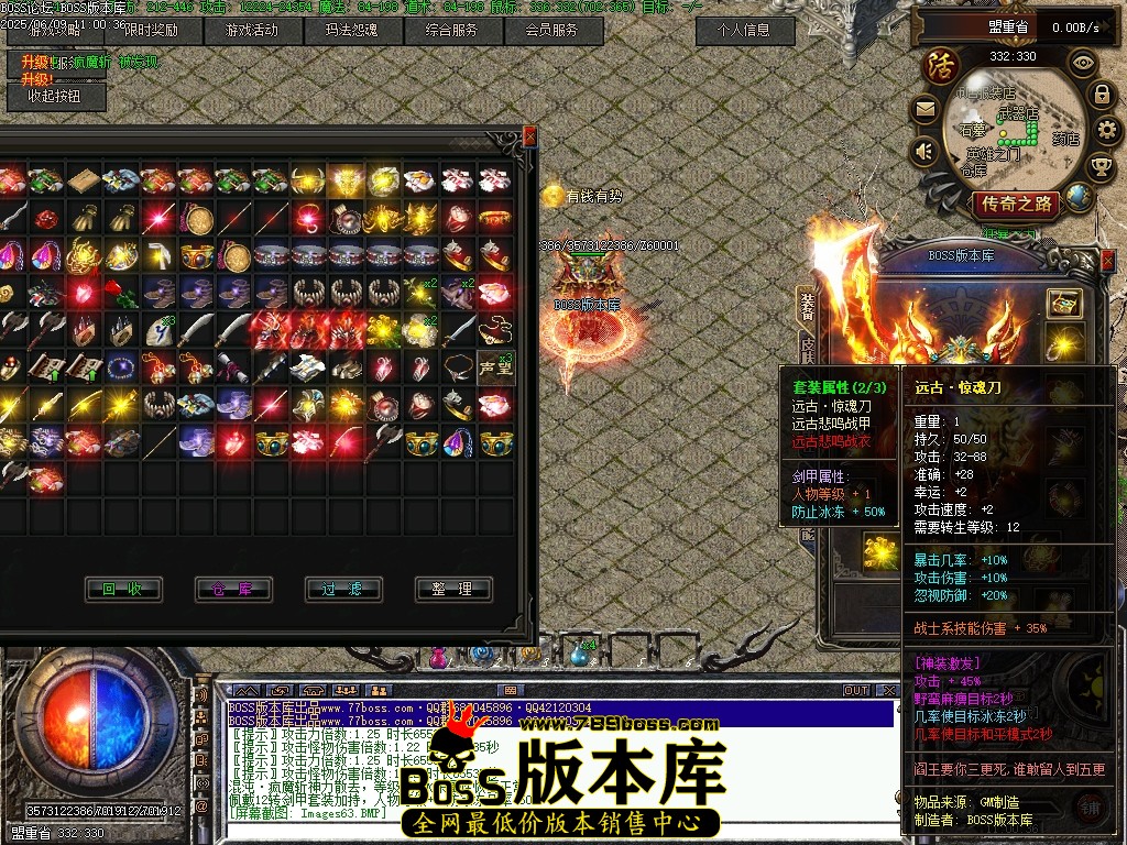 Images64压缩后.JPG