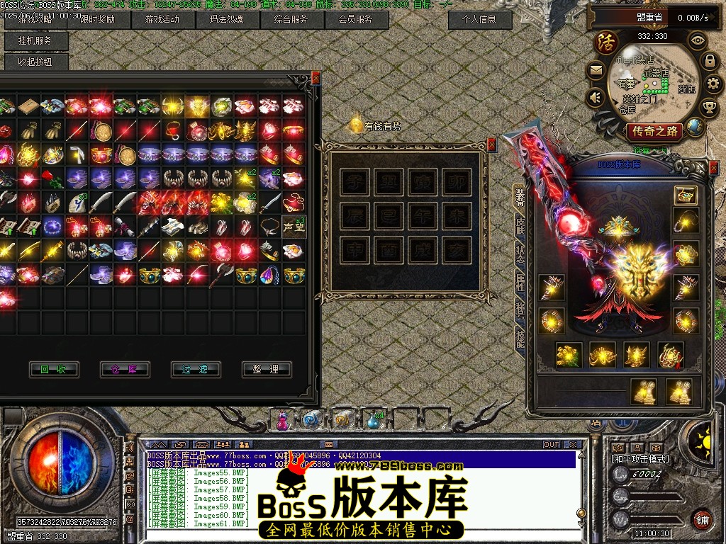 Images62压缩后.JPG