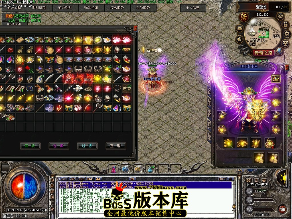 Images66压缩后.JPG