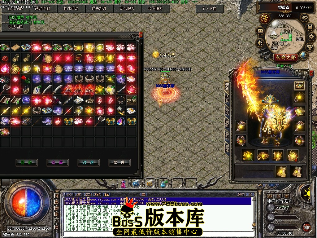 Images69压缩后.JPG