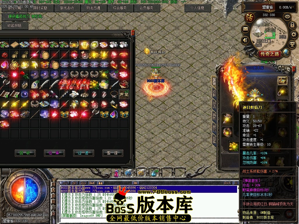 Images70压缩后.JPG