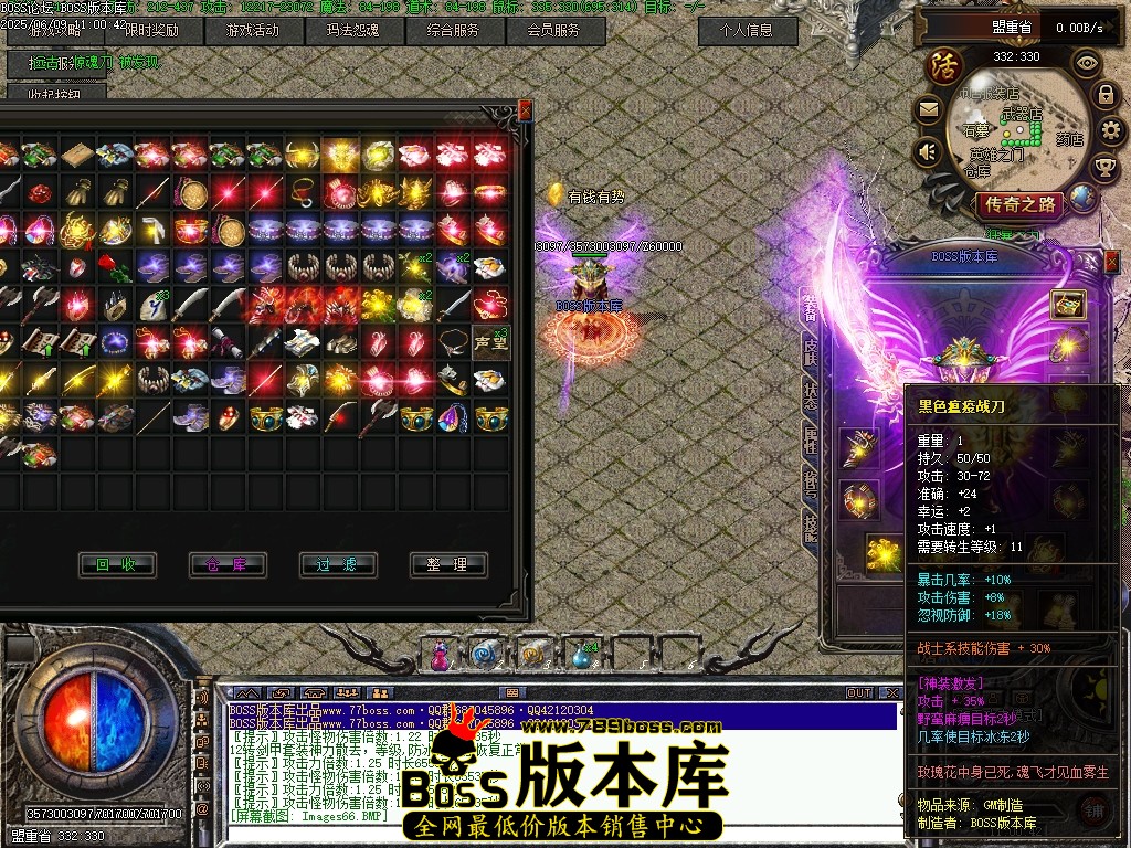 Images67压缩后.JPG