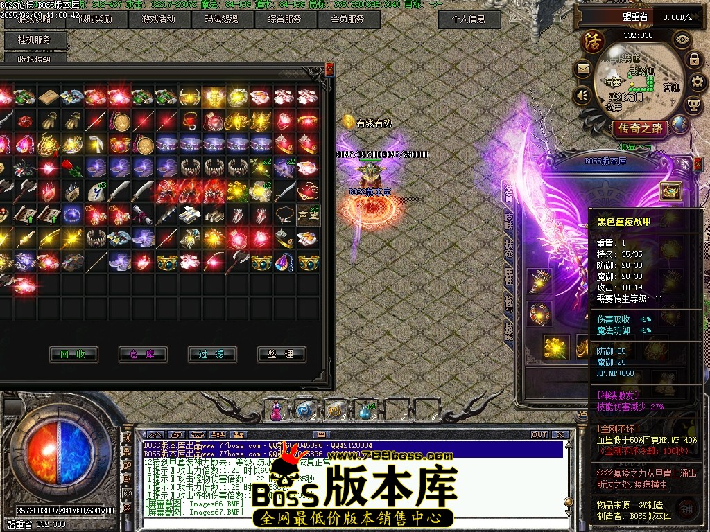 Images68压缩后.JPG