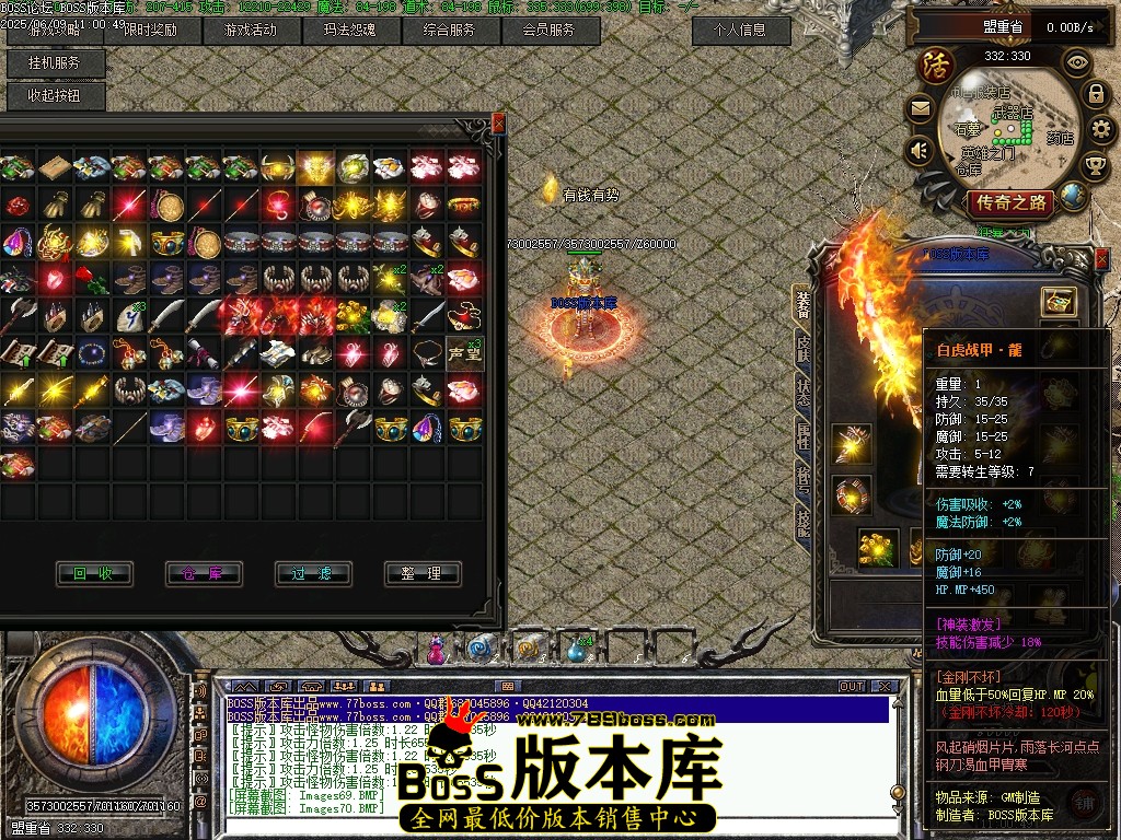 Images71压缩后.JPG