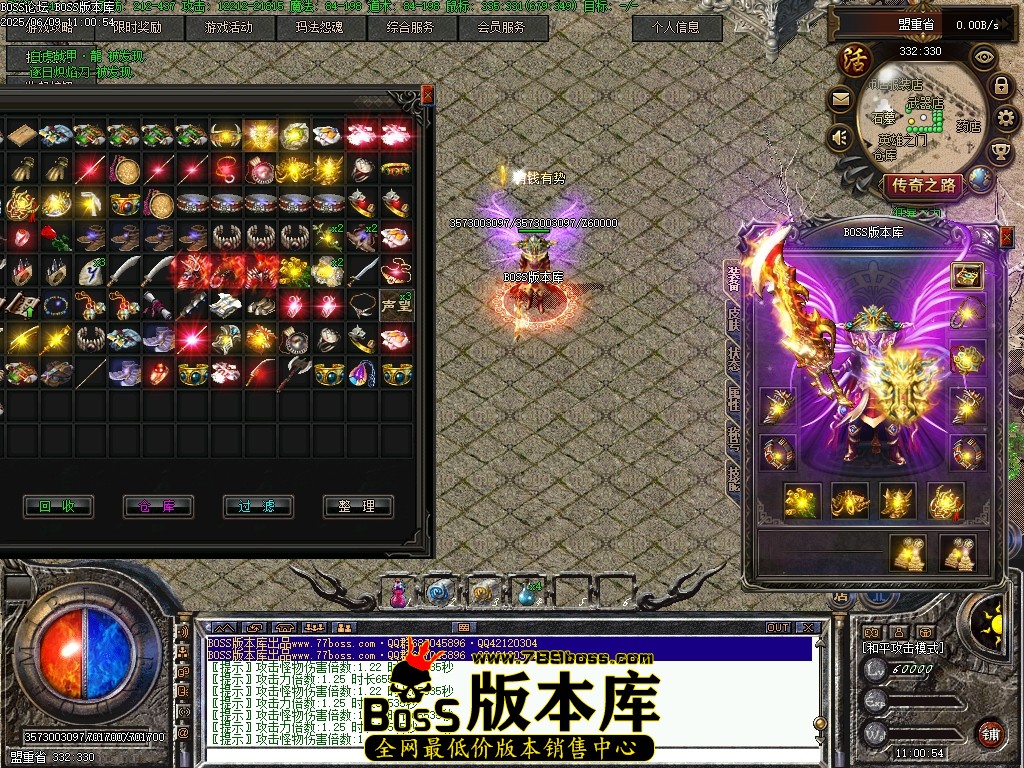 Images72压缩后.JPG