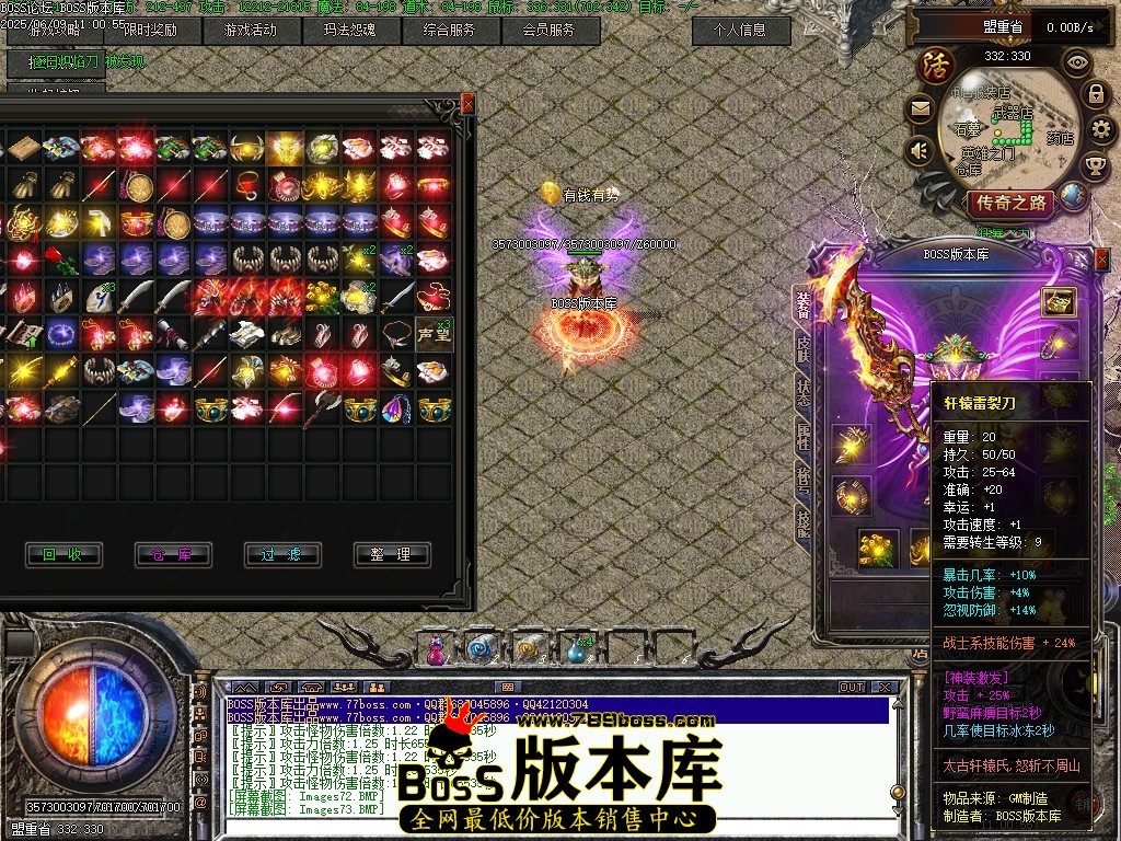 Images74压缩后.JPG