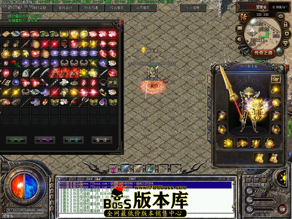 Images75压缩后.JPG