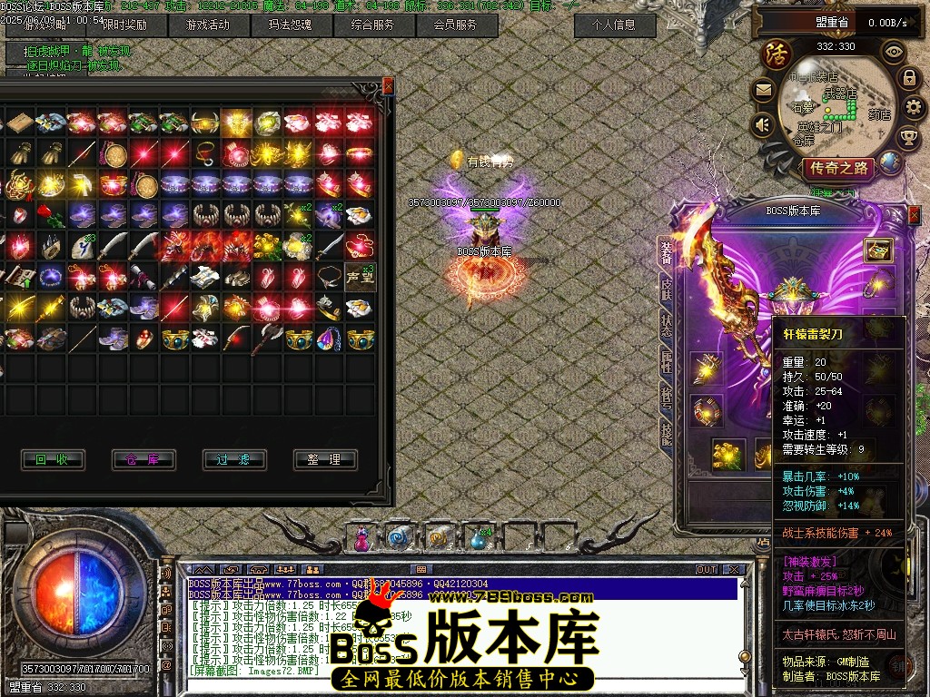 Images73压缩后.JPG