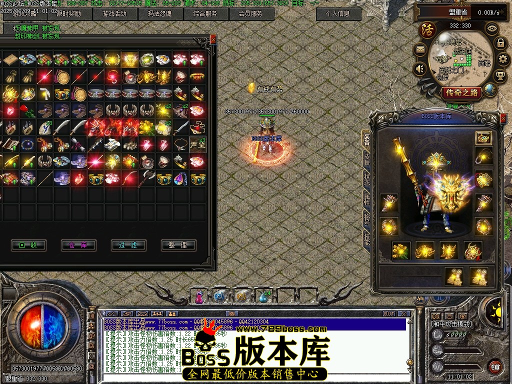 Images78压缩后.JPG