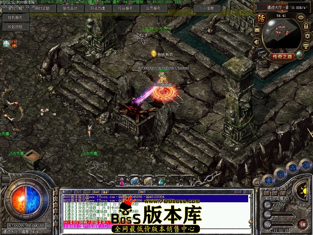 Images81压缩后.JPG