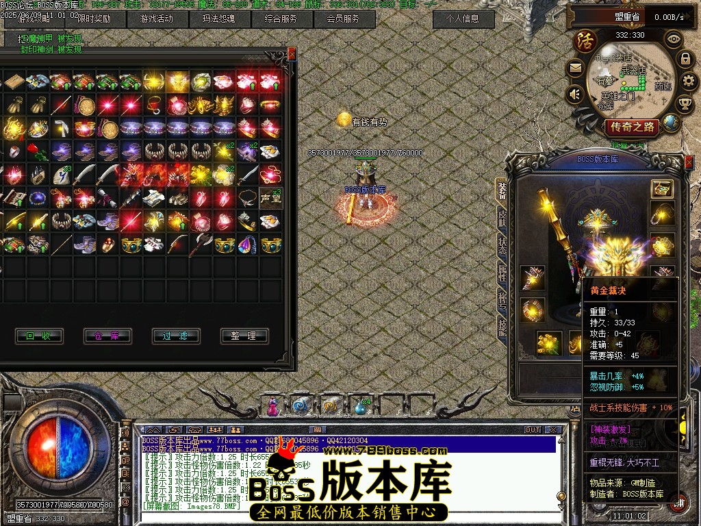 Images79压缩后.JPG