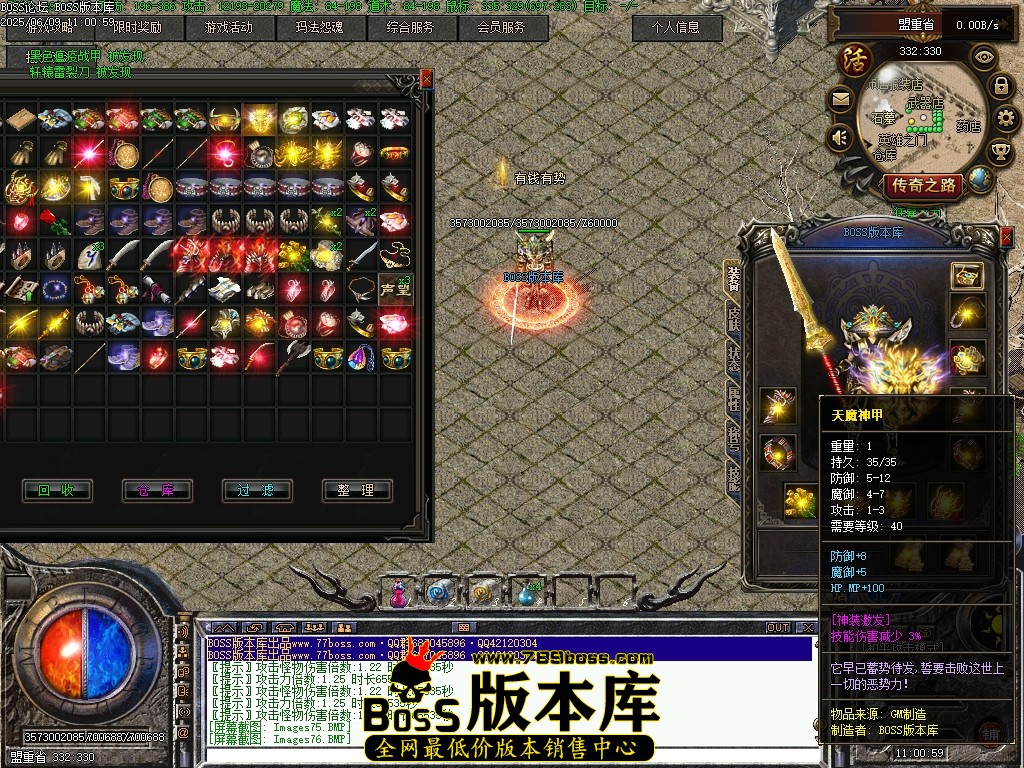 Images77压缩后.JPG