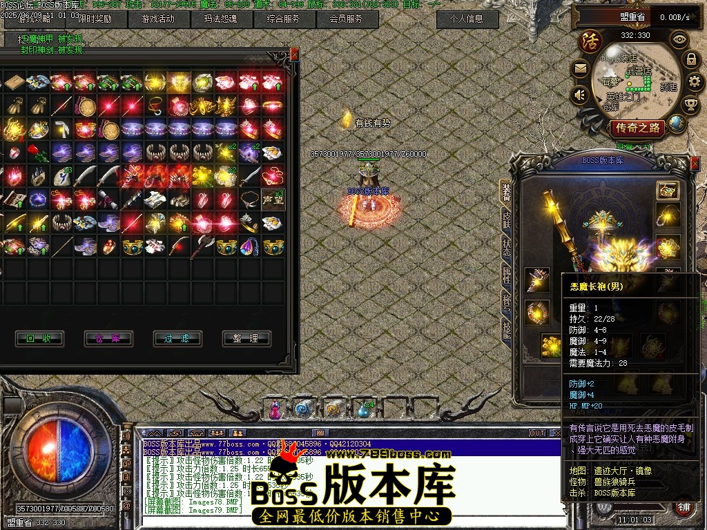 Images80压缩后.JPG