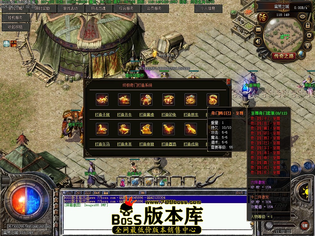 Images89压缩后.JPG