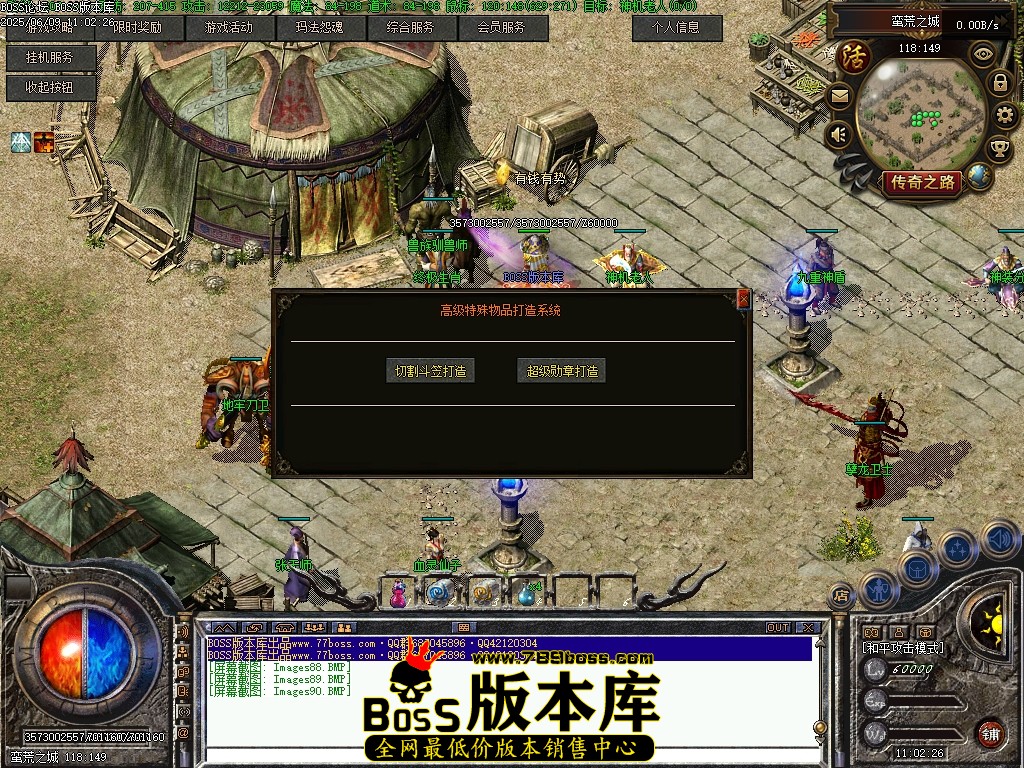 Images91压缩后.JPG