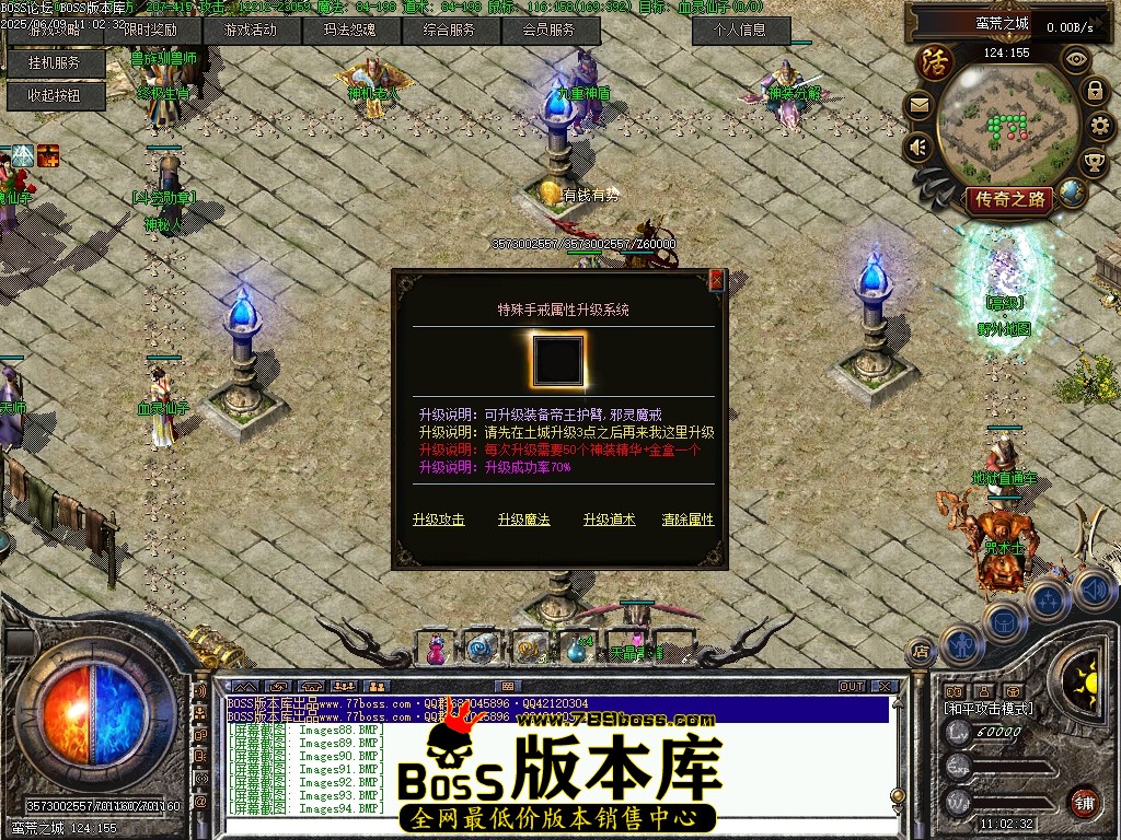 Images95压缩后.JPG