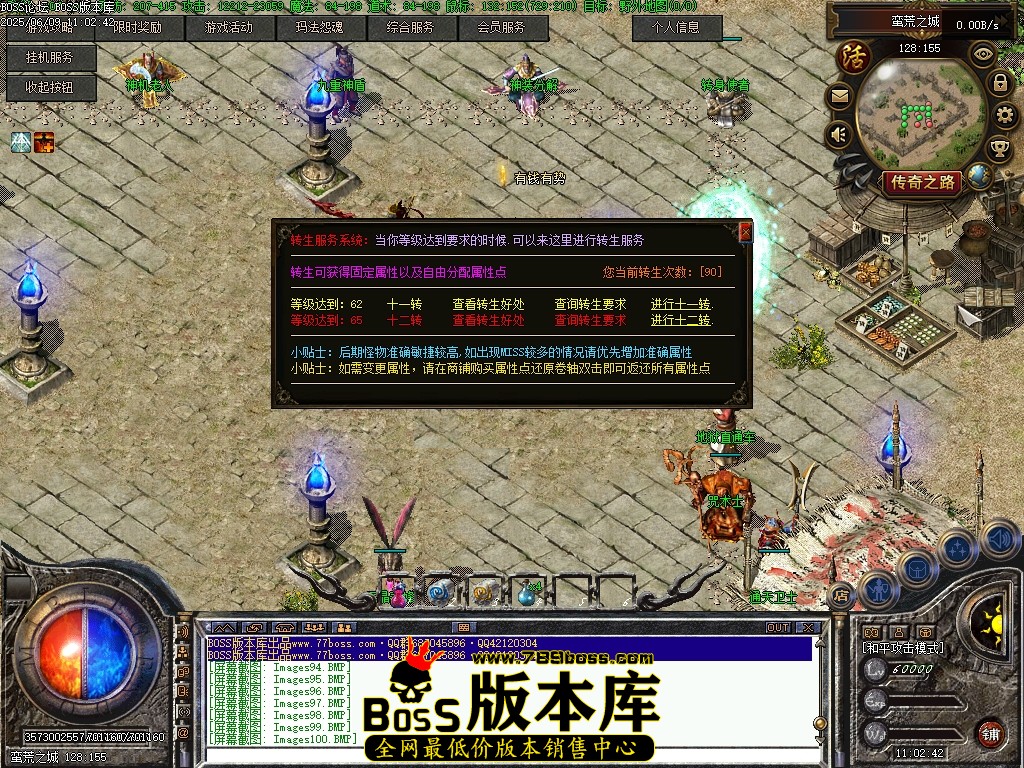 Images101压缩后.JPG