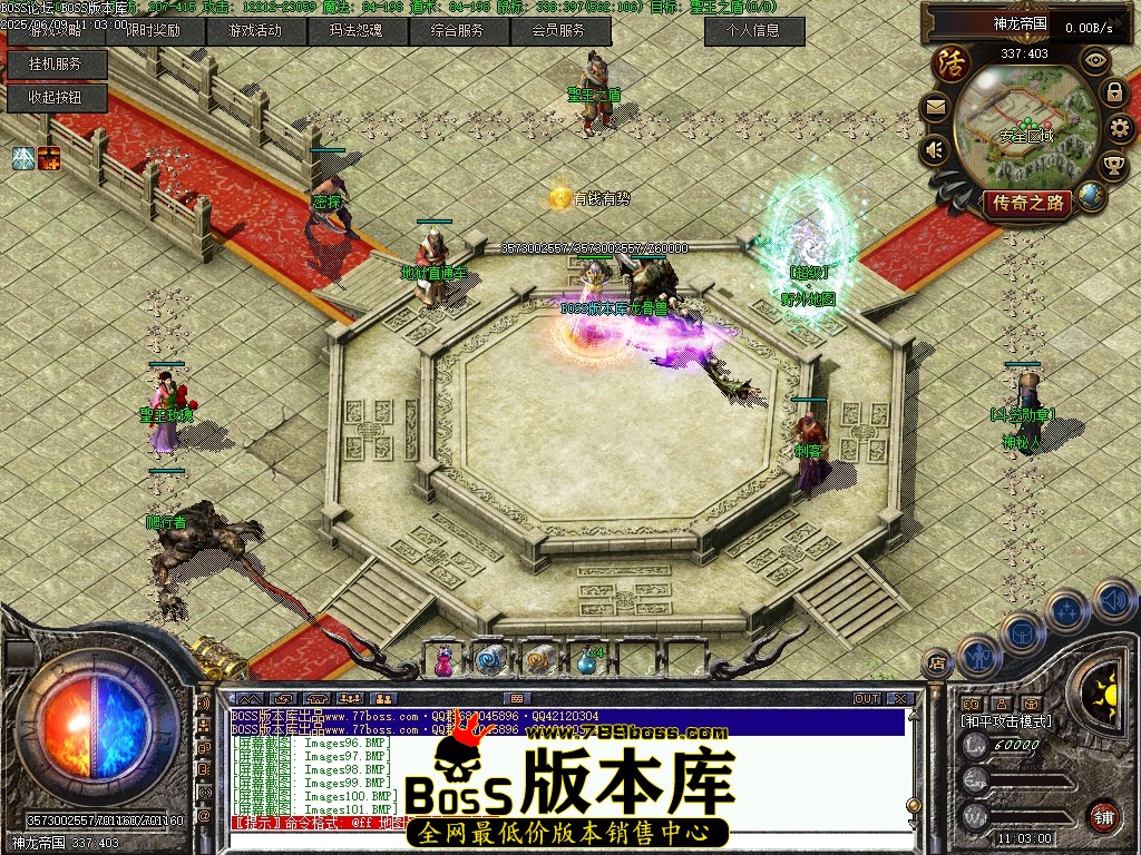 Images102压缩后.JPG