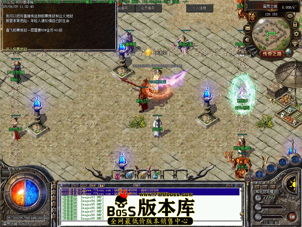 Images100压缩后.JPG