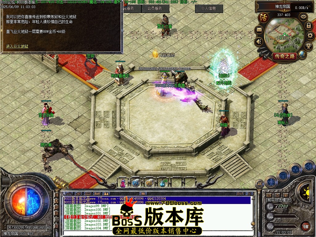 Images105压缩后.JPG