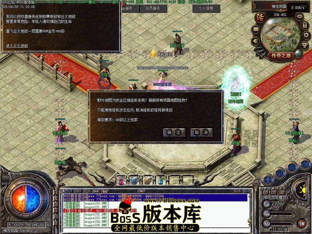 Images106压缩后.JPG