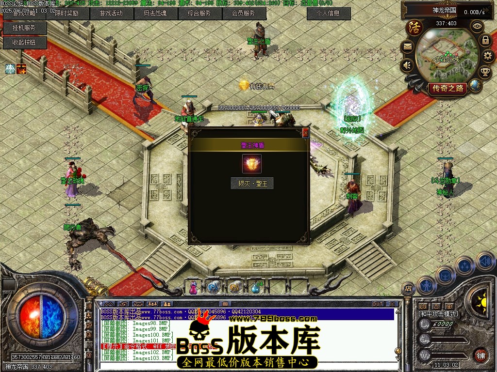 Images104压缩后.JPG