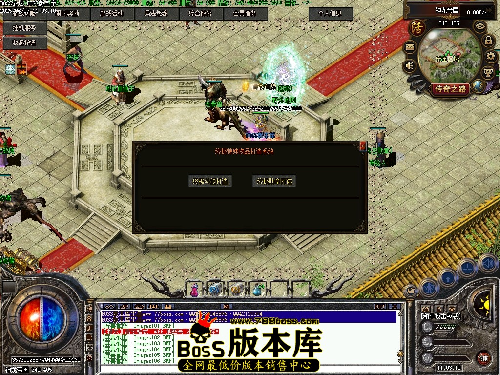 Images107压缩后.JPG