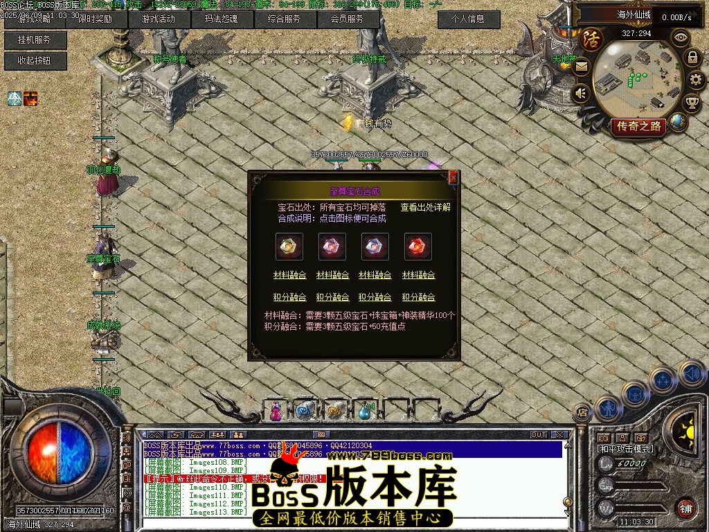 Images114压缩后.JPG