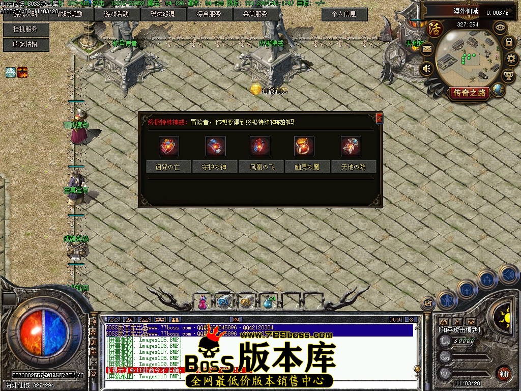 Images111压缩后.JPG
