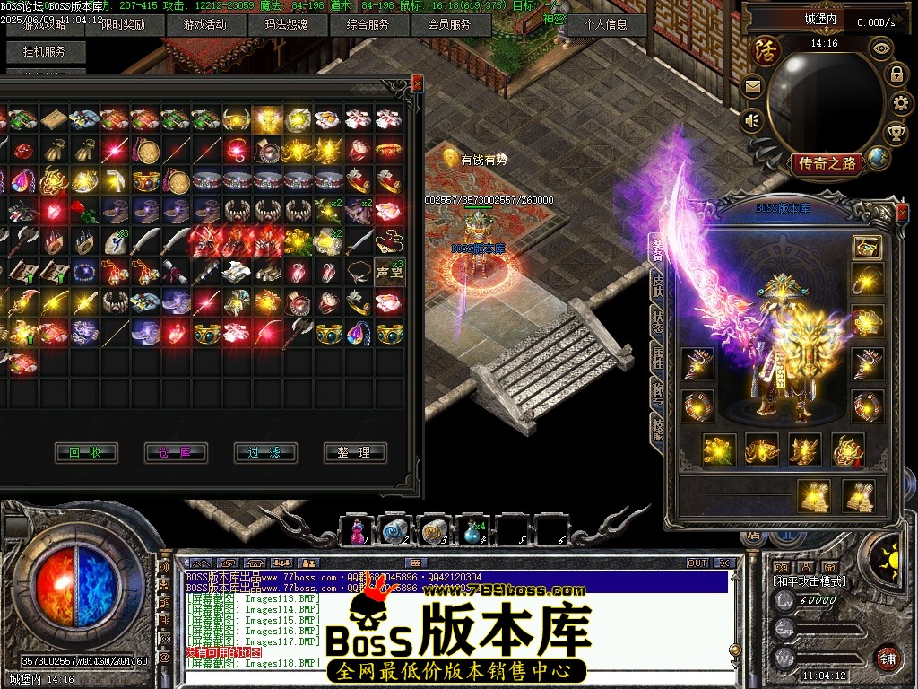 Images119压缩后.JPG
