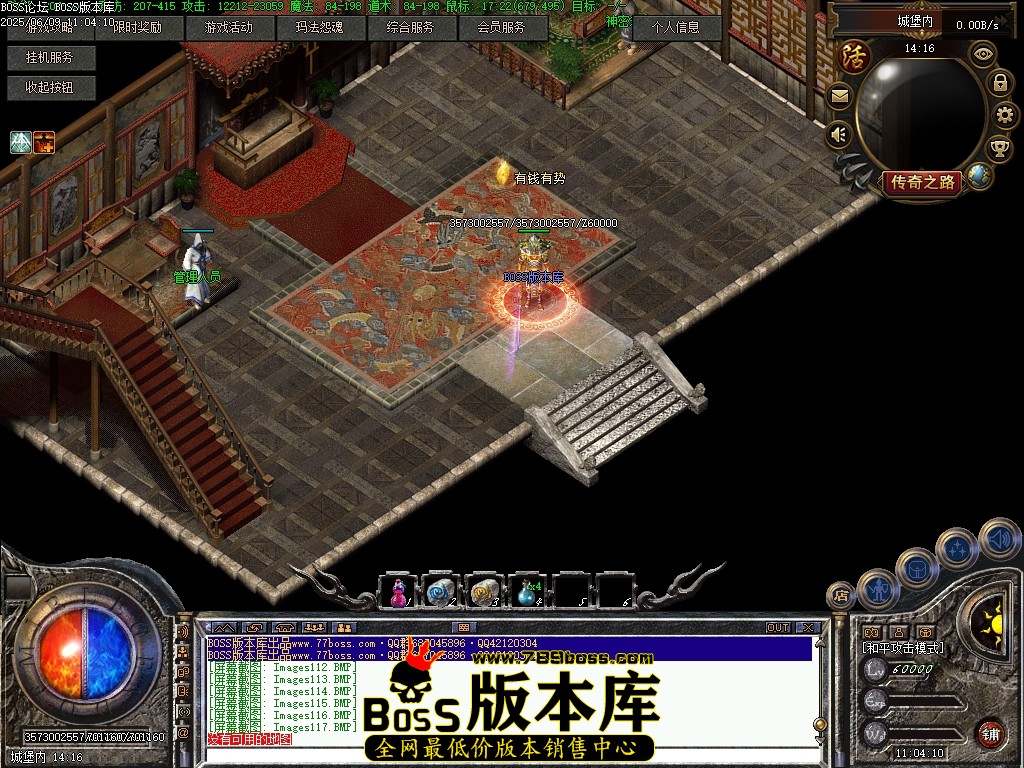 Images118压缩后.JPG
