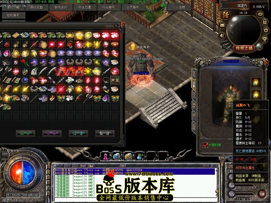Images125压缩后.JPG