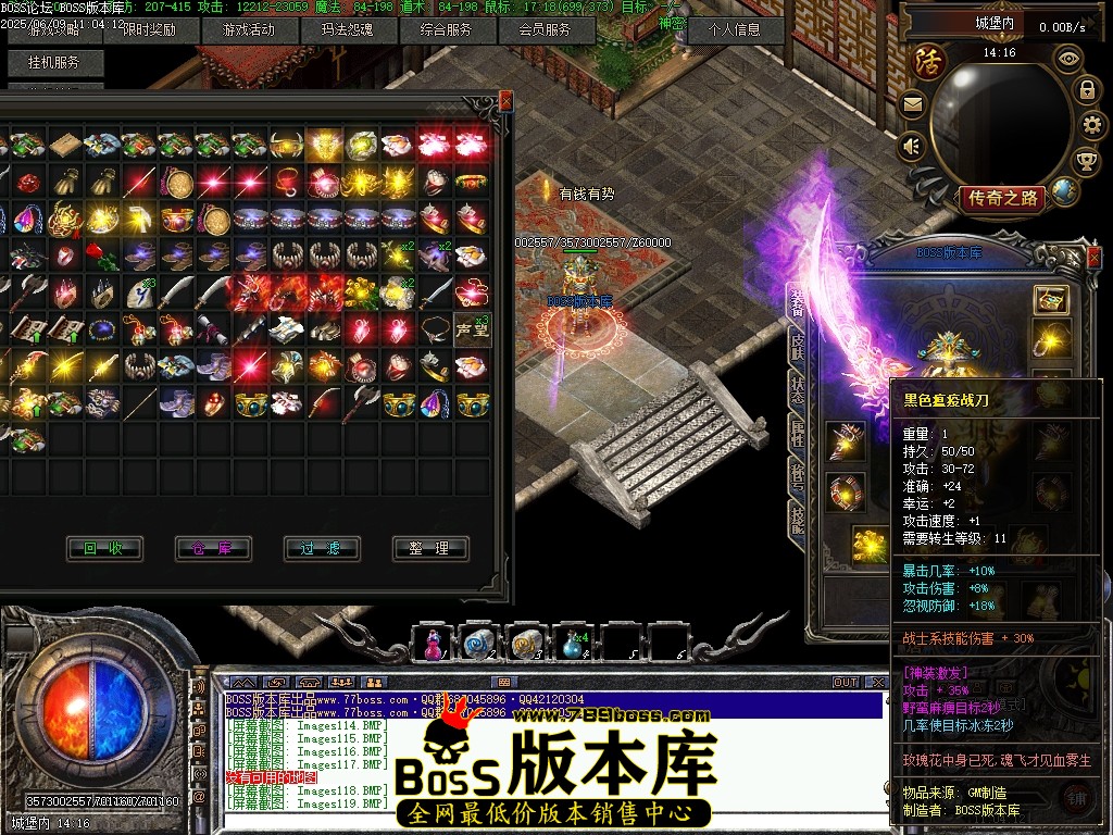 Images120压缩后.JPG