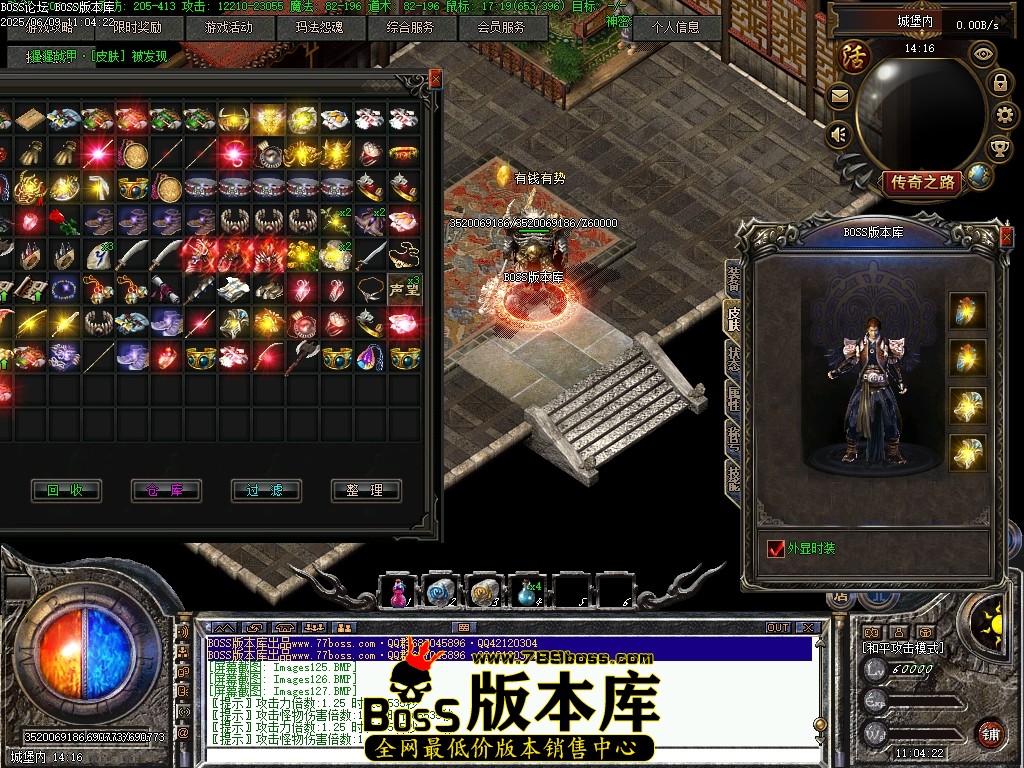 Images128压缩后.JPG