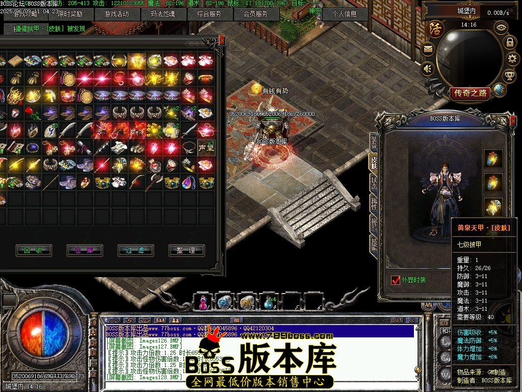 Images129压缩后.JPG