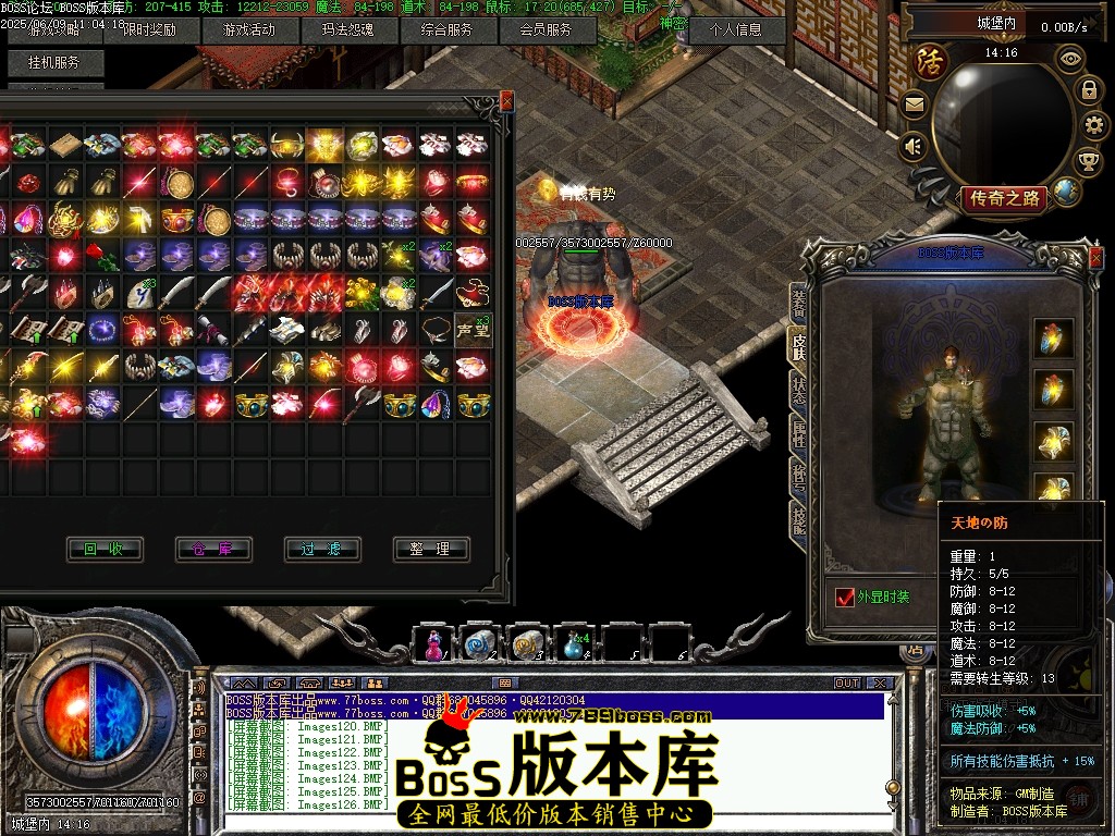 Images127压缩后.JPG