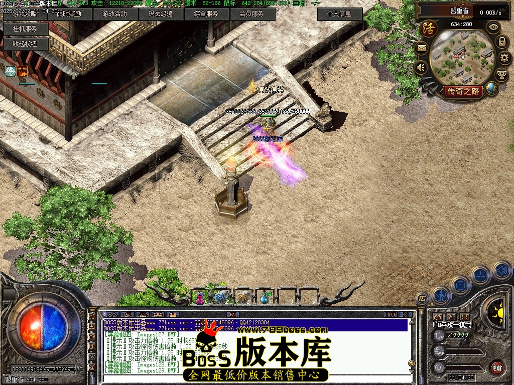 Images130压缩后.JPG