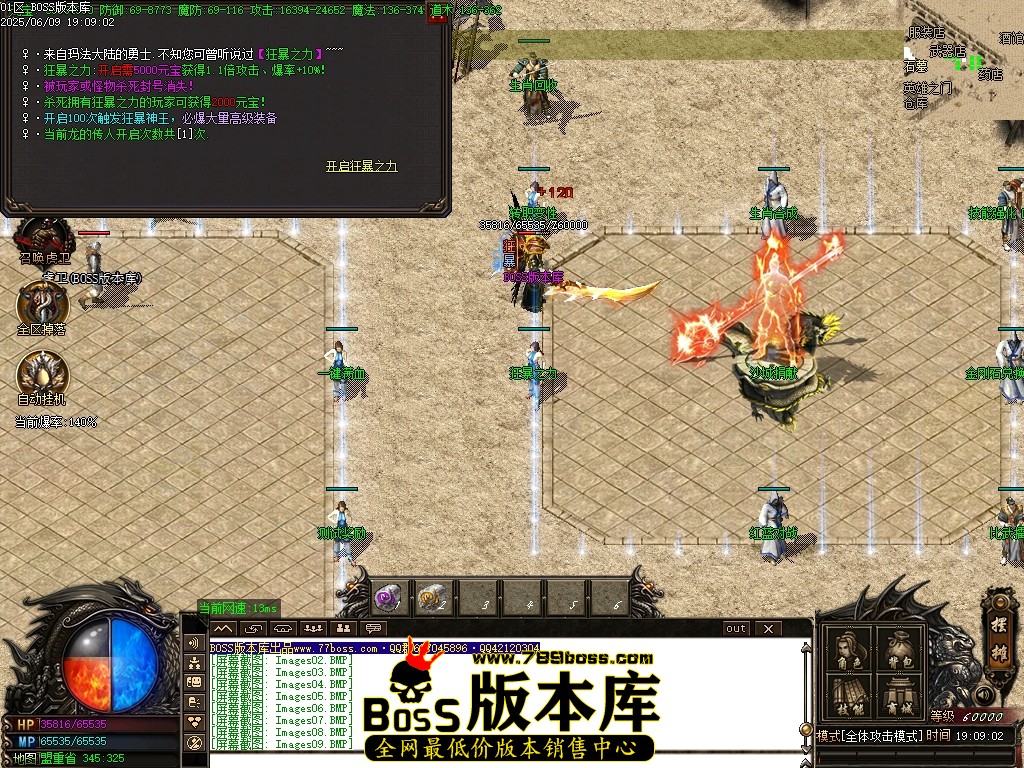 Images10压缩后.JPG