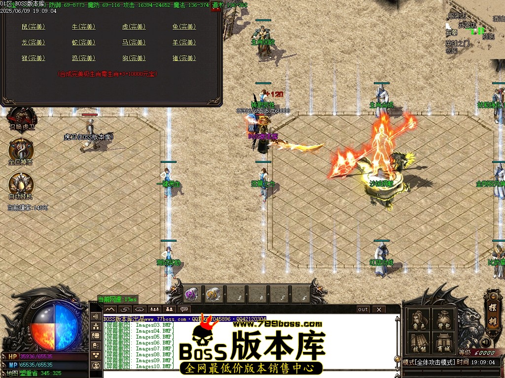 Images11压缩后.JPG