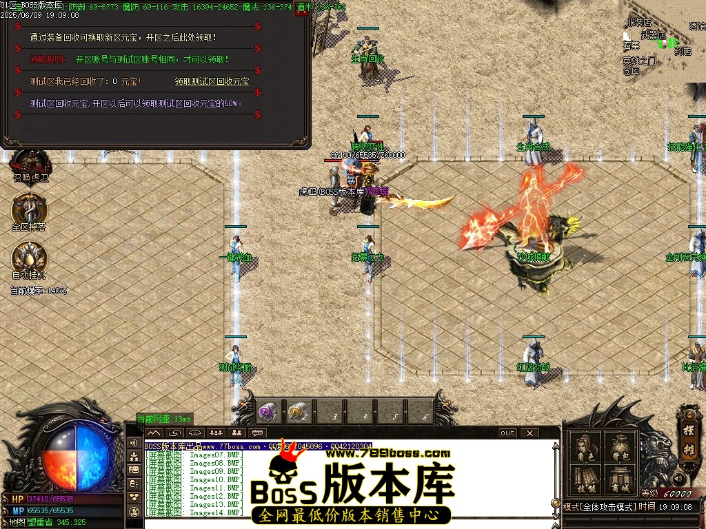 Images15压缩后.JPG