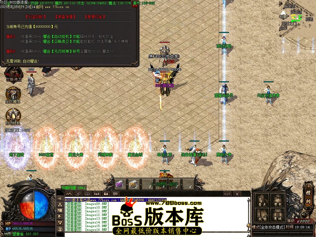 Images17压缩后.JPG