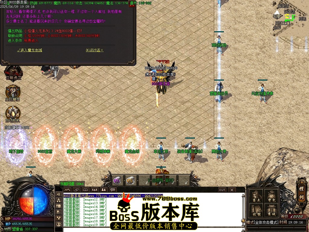 Images20压缩后.JPG